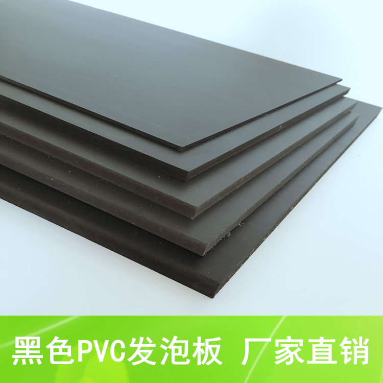 PVC发泡板、安迪板、雪弗板，三者到底有什么区别？建筑模型与广告雕刻选材全指南