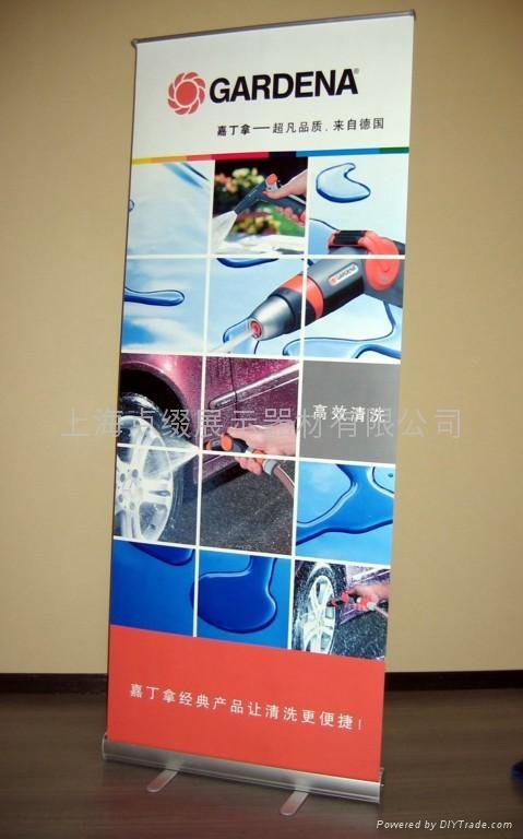 上海广告器材源厂优品，Q01易拉宝X展架，便捷展示高性价比关键落点