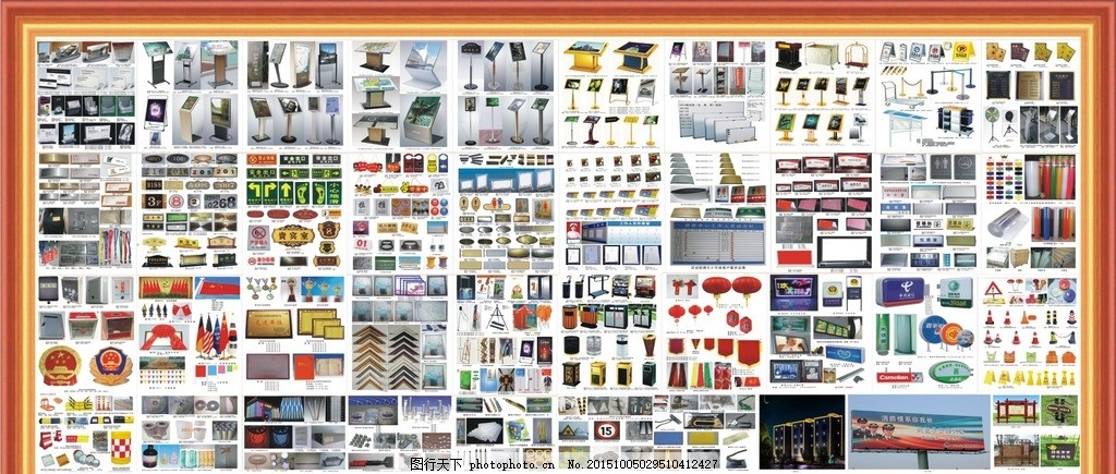 广告样品墙这样设计才对 从选材到展示，让客户25秒就能做决定！！！